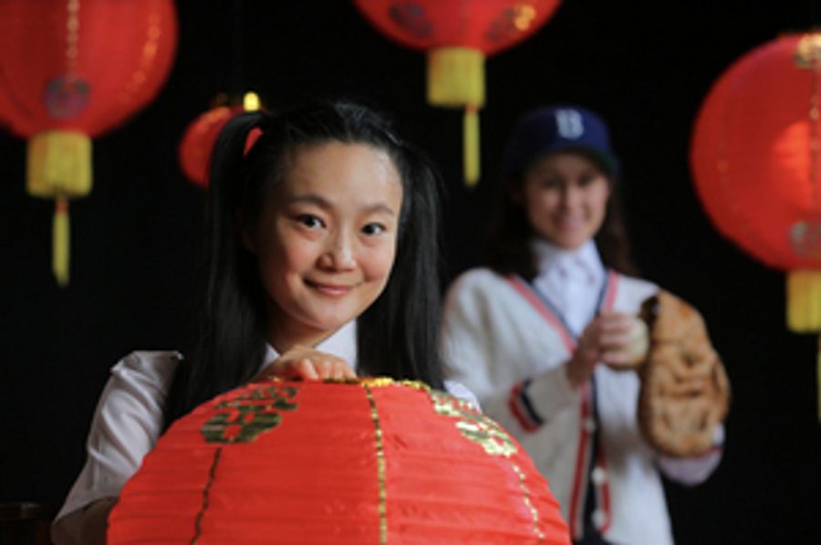 Honolulu Theatre for Youth Announces 68th Season Image
