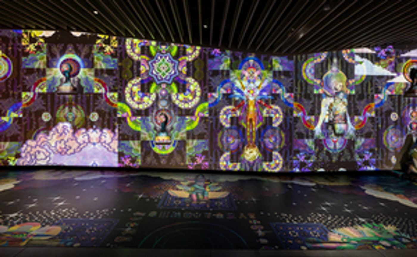 Saya Woolfalk Presents Hypnotic Digital Fantasia FLOATING WORLD OF THE CLOUD QUILT at BAM  Image