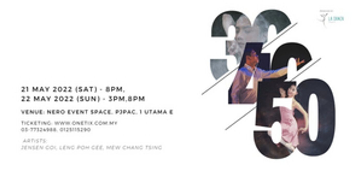 30.40.50 Comes to PJPAC This Weekend 30.40.50 Comes to PJPAC This Weekend Image