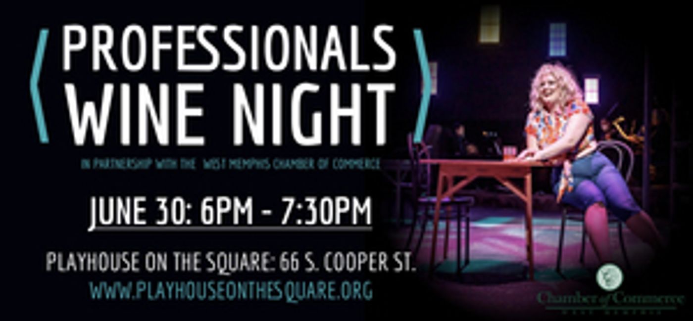 Playhouse on the Square Welcomes Young Area Professionals to Fourth Networking Event  Image
