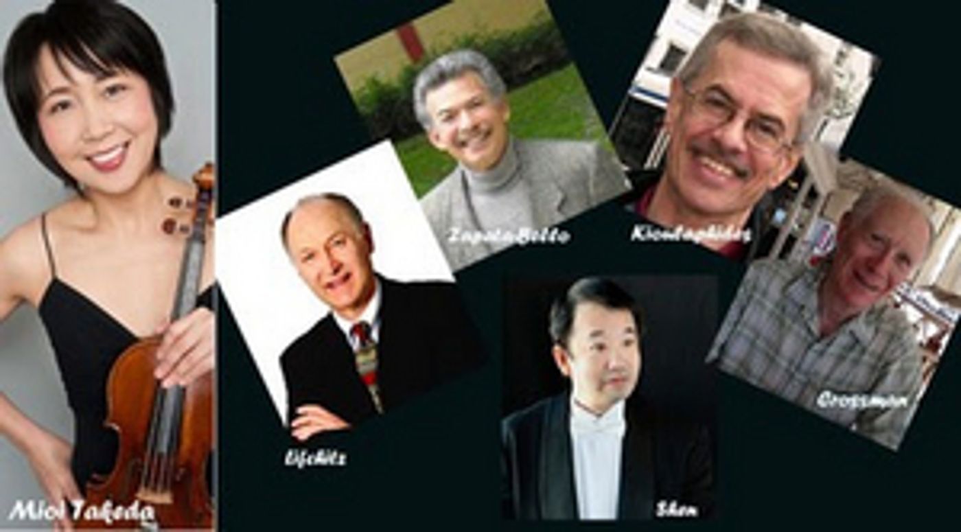 The North/South Chamber Orchestra to Conclude Season with June 9 Concert  Image