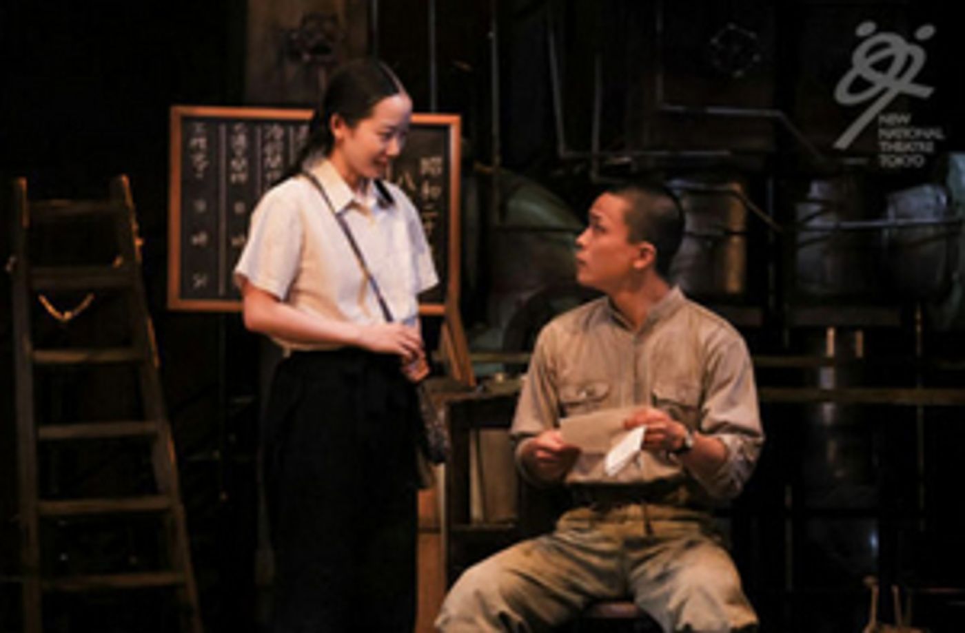 NNTT Will Stream DON PASQUALE and REACTION PROCESS Next Month  Image