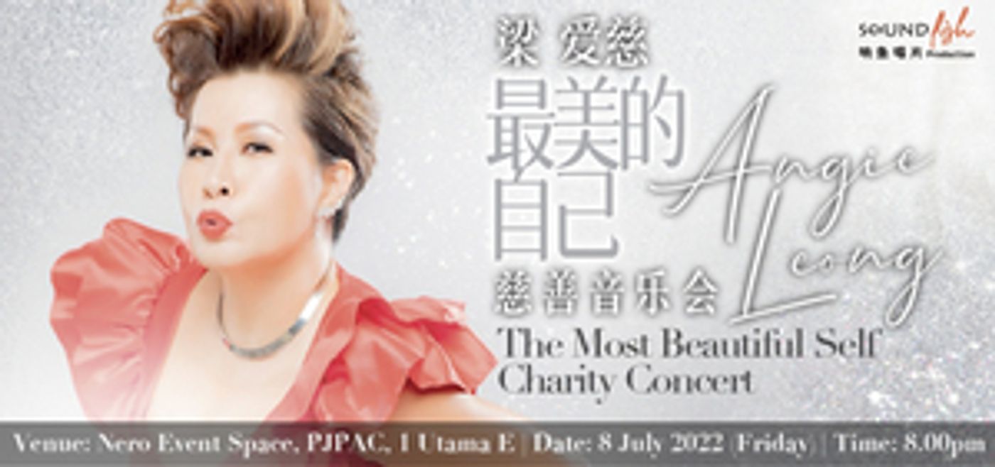 Angie Leong Comes to PJPAC Next Month  Image