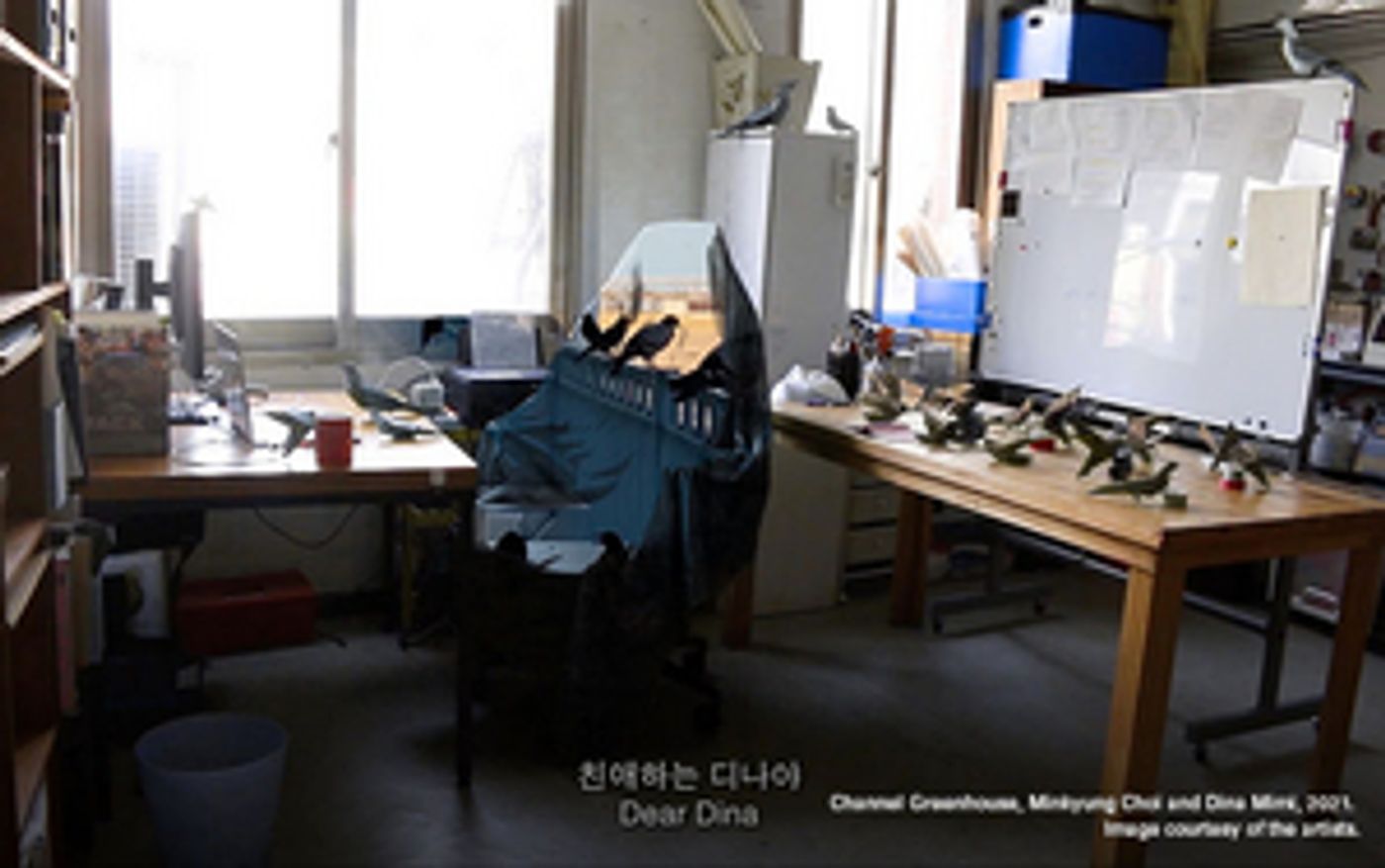 FRICTION OF DISTANCE is Now Playing at Esplanade  Image