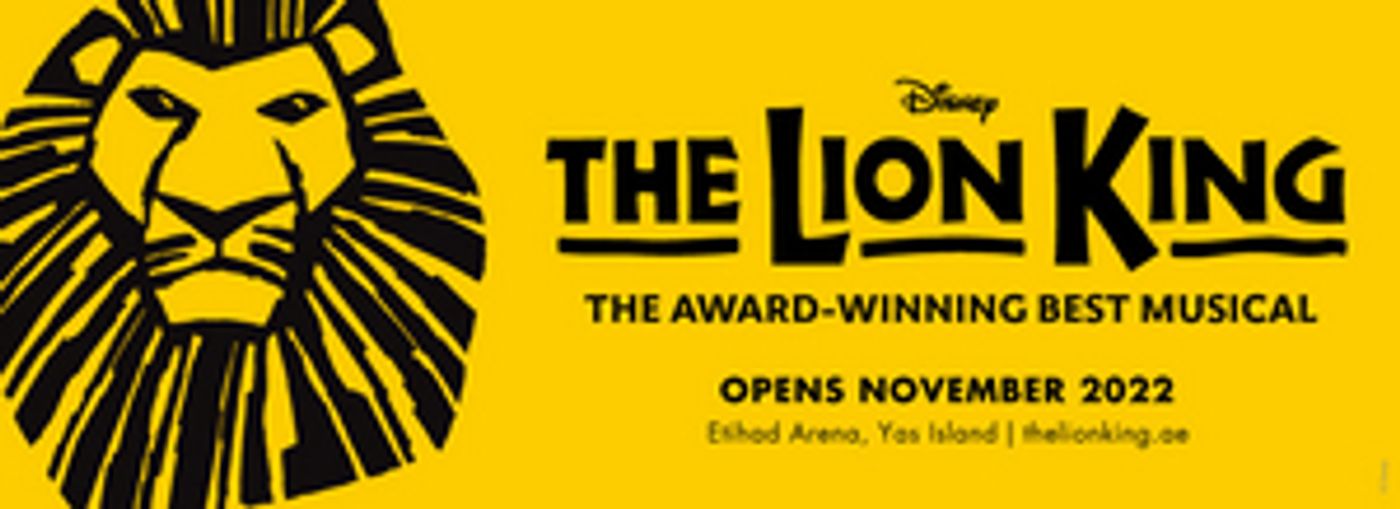 Disney's THE LION KING Will Debut in the Middle East This November  Image