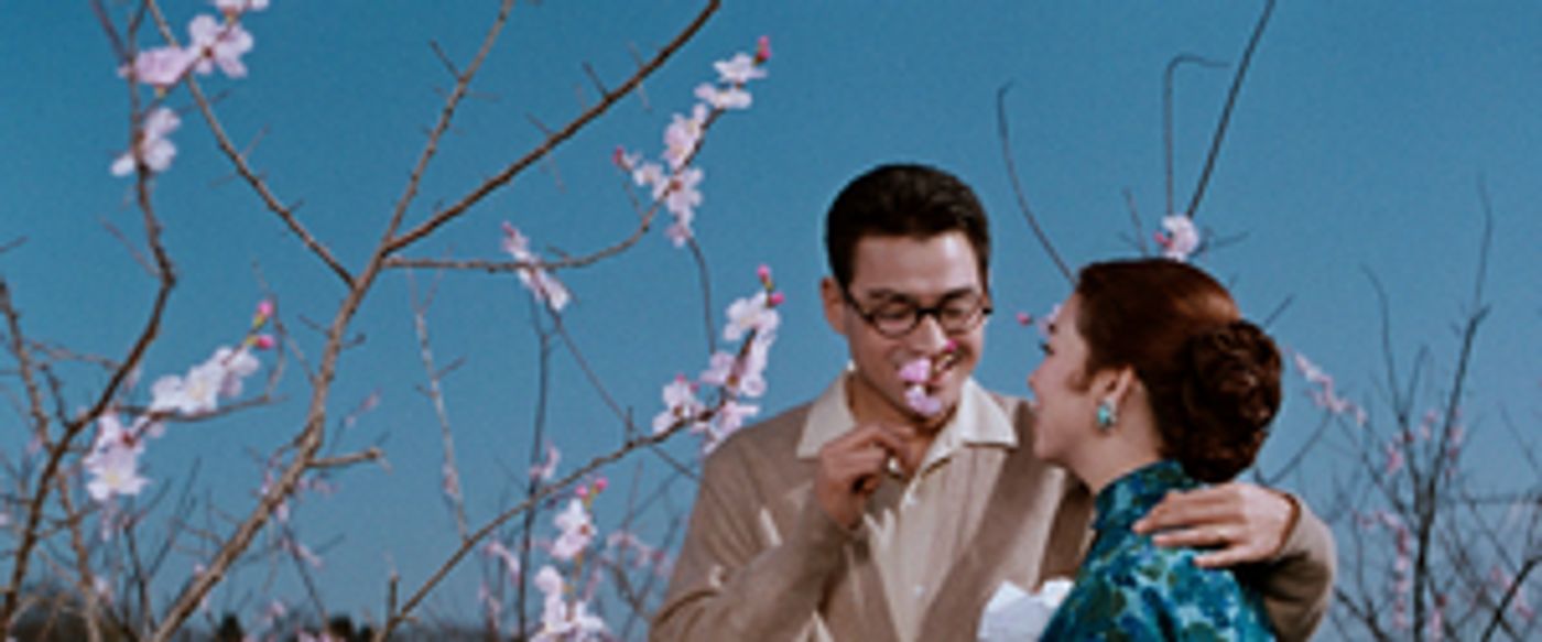 Edinburgh International Film Festival Announces Shape And Formats Of 2022 Festival  Image