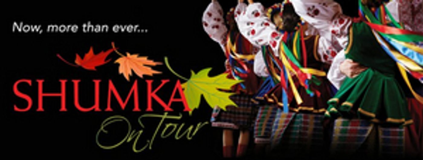 SHUMKA ON TOUR Returns to Three Canadian Cities  This Fall  Image