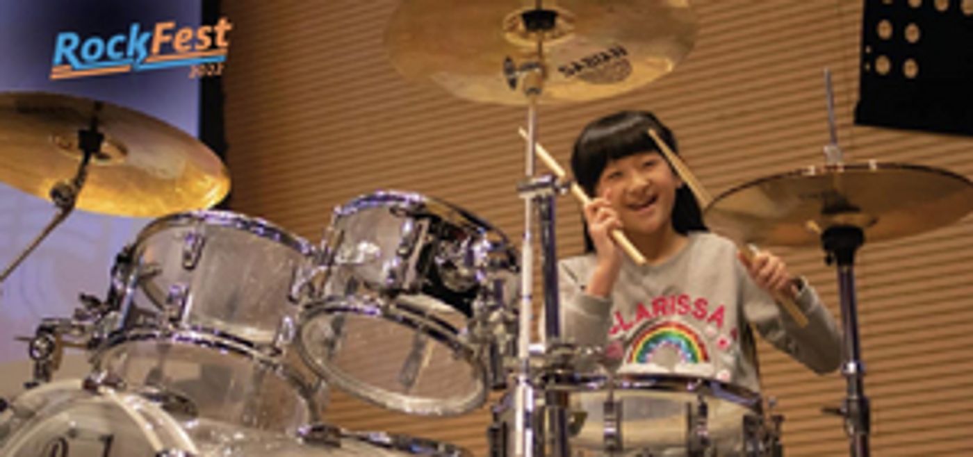 CHAMPIONS' GALA Comes to PJPAC in September  Image