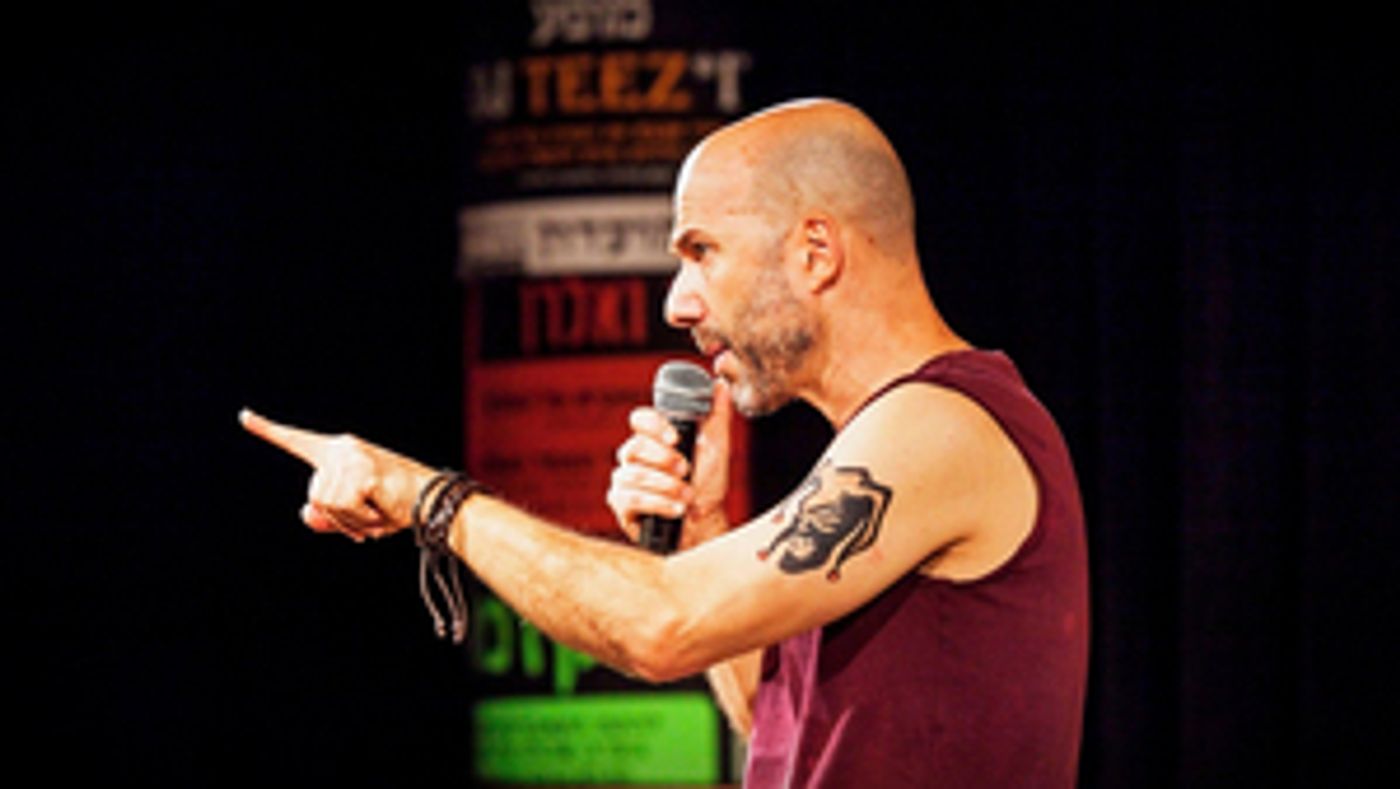 A HORSE WALKS INTO A BAR Comes to the Cameri Theatre This Week  Image