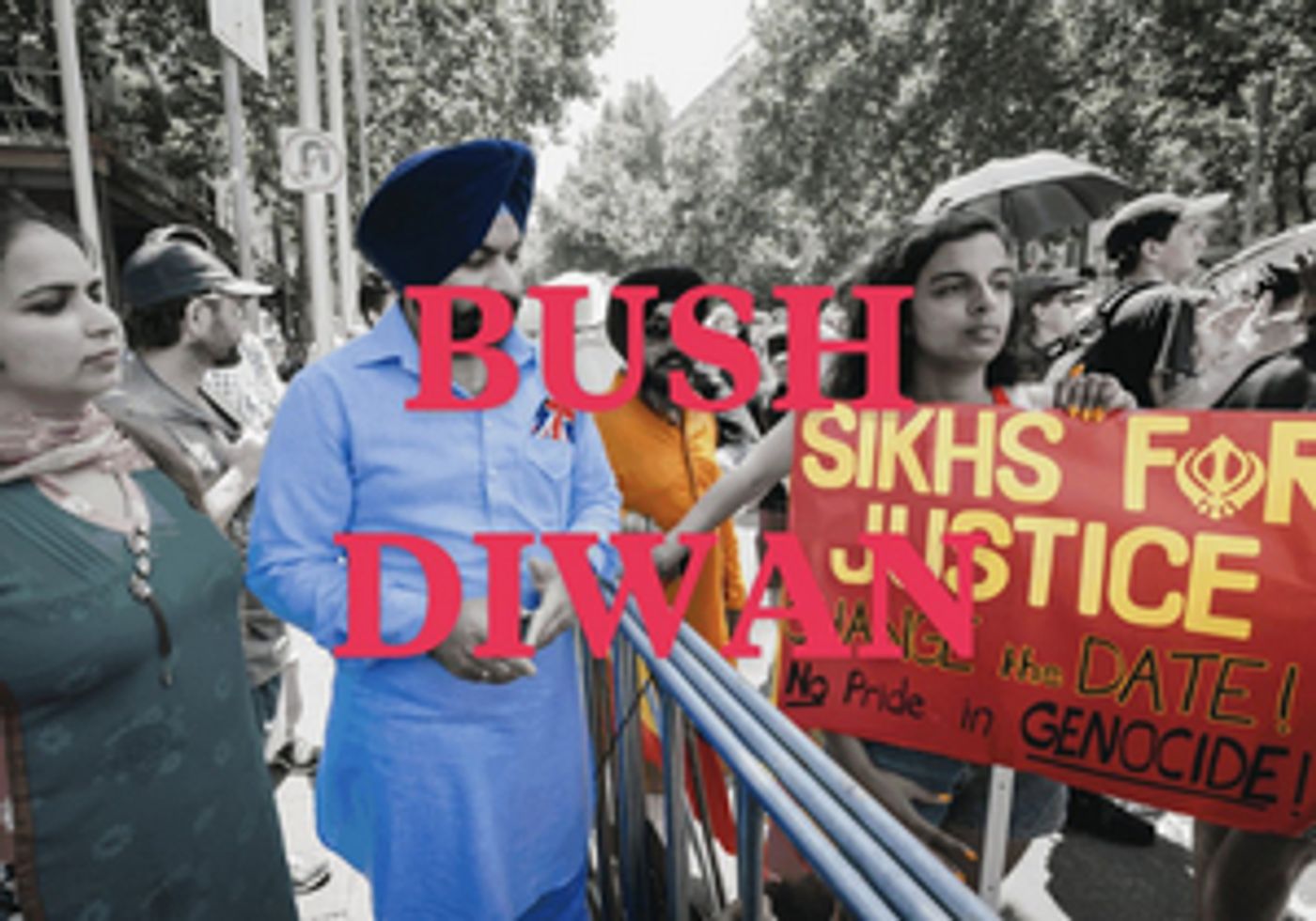 BUSH DIWAN Comes to Benalla Art Gallery  Image