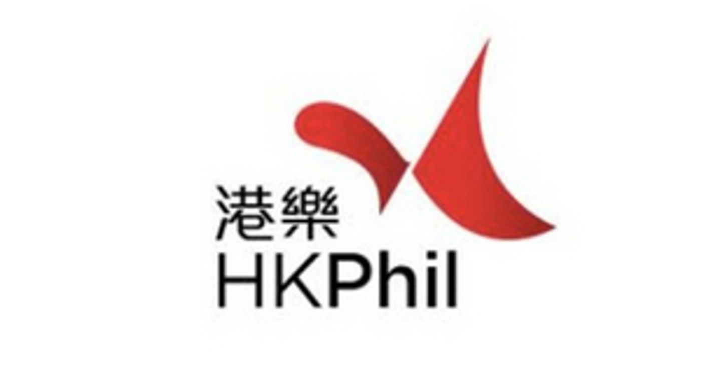 Hong Kong Philharmonic Orchestra and Naxos for Education Announce Joint Audience Development Partnership  Image