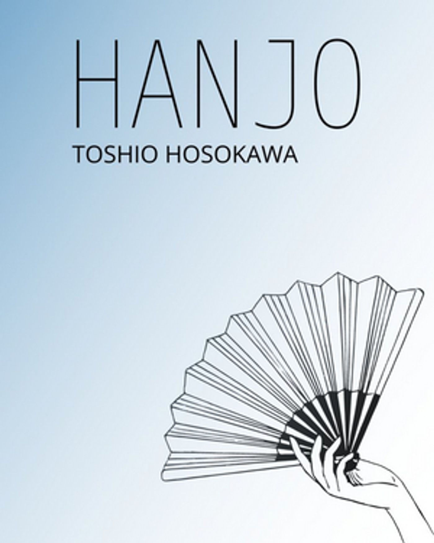 Yukio Mishima's New Opera HANJO Comes to the Japan Society Next Month  Image