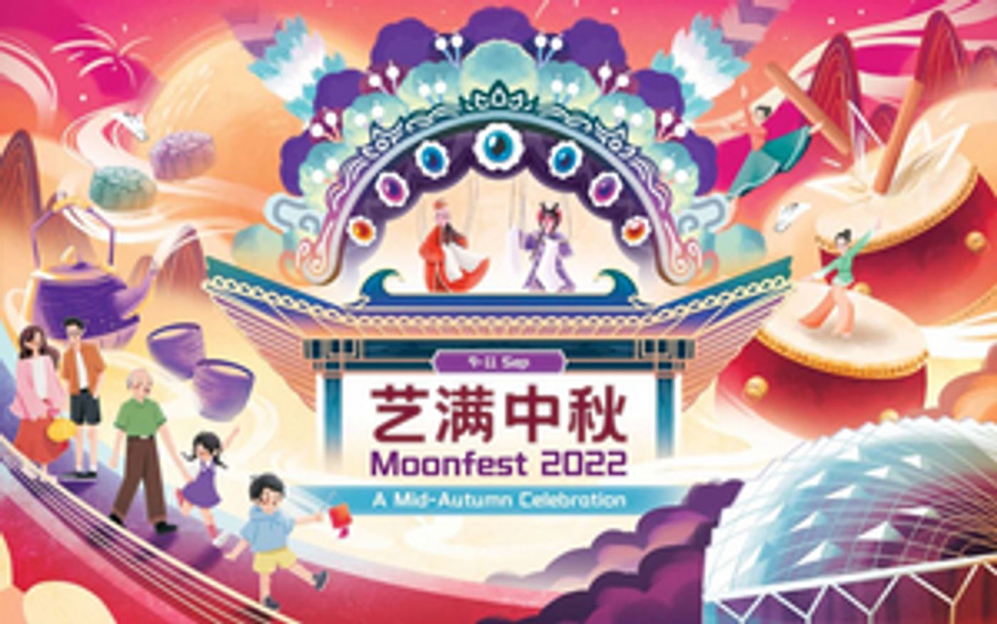 Esplanade Announces Moonfest 2022  Image