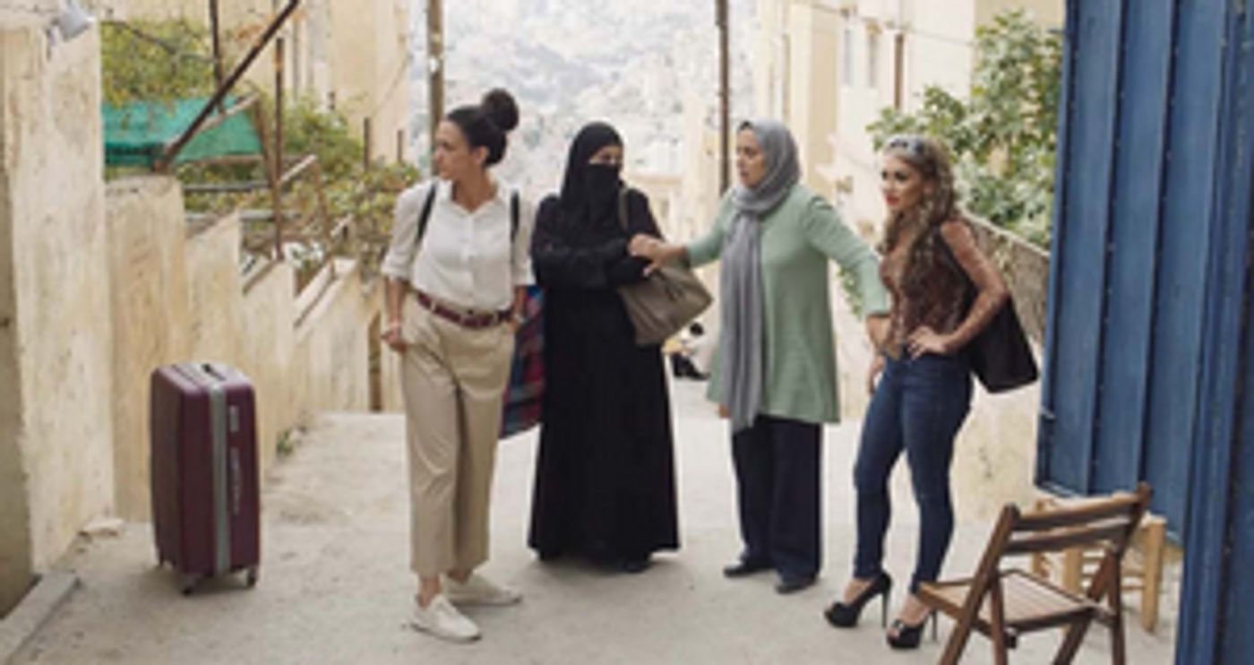 Brooklyn Academy of Music To Screen Vital New Films From The Middle East And North Africa  Image