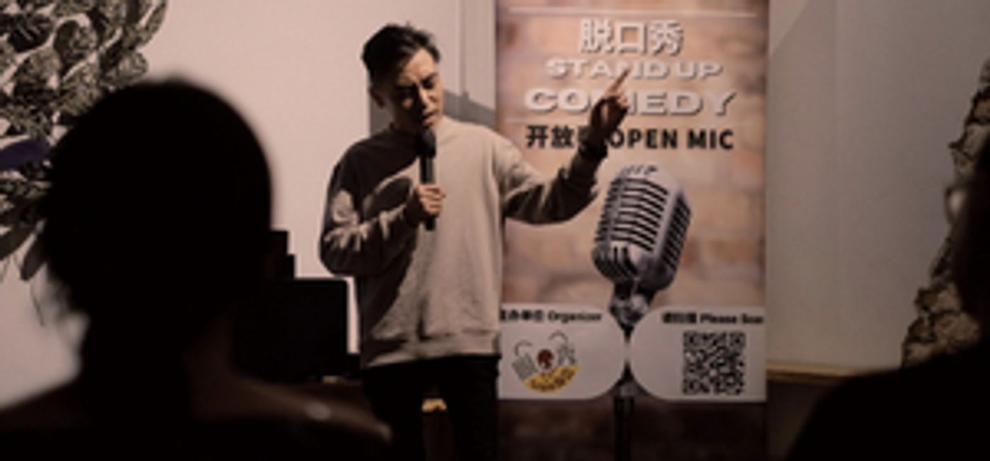 TUCK MY LIFE Comes to PJPAC in December  Image