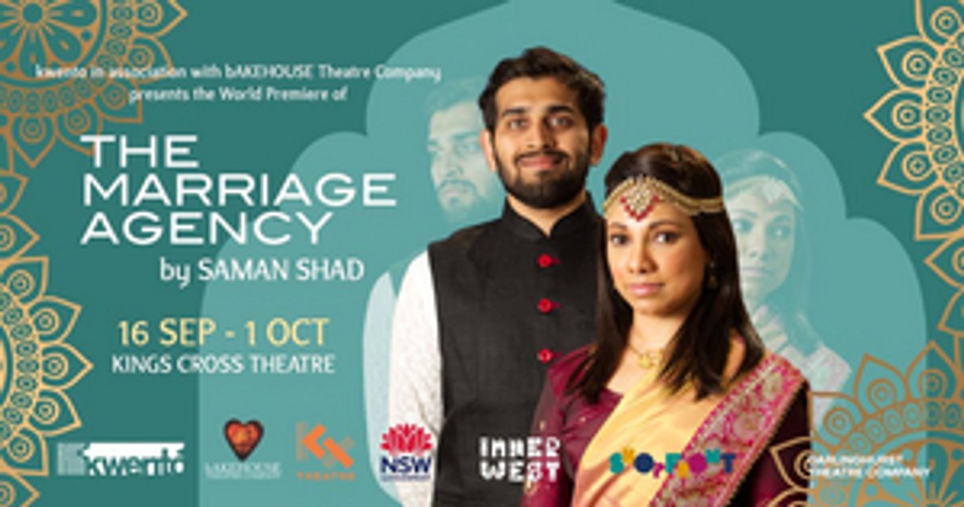 kwento Presents THE MARRIAGE AGENCY By Saman Shad At KXT  Image