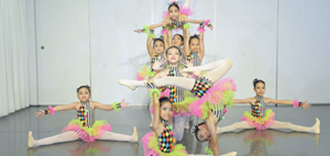 PJPAC Presents The Pointe & Music Gala Showcase Next Month  Image