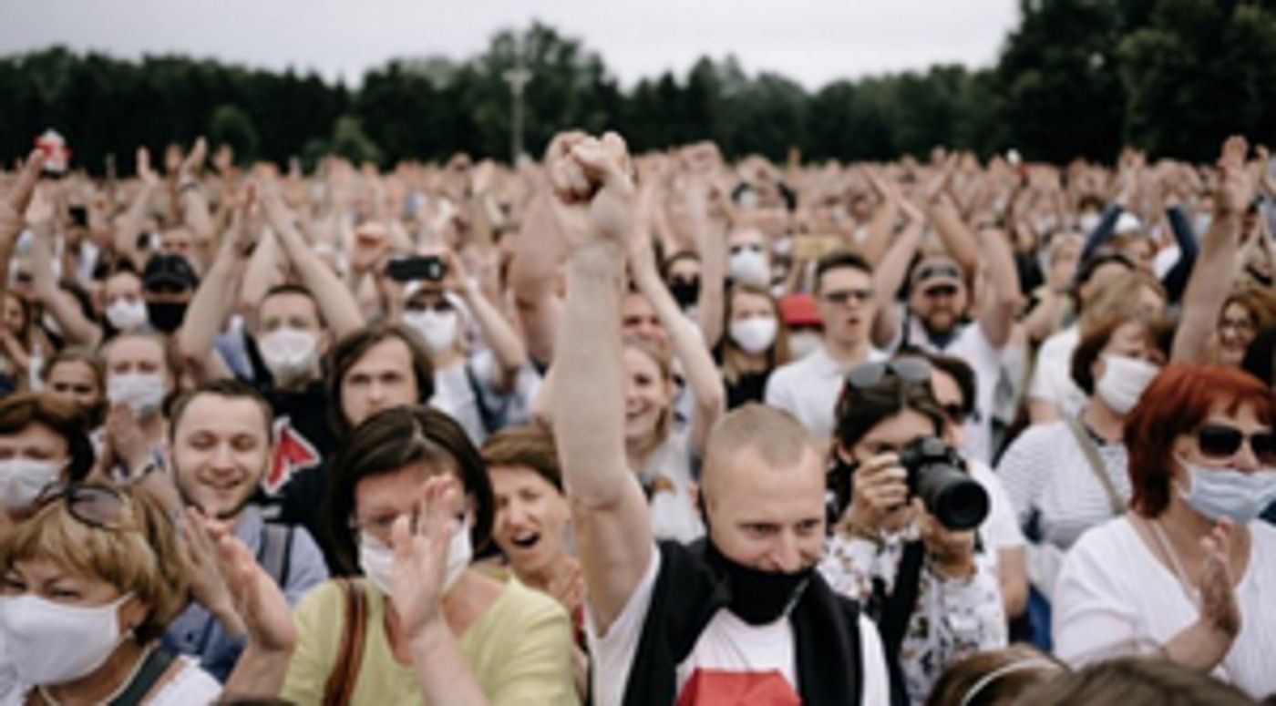 ice&fire Present THE PEOPLE WOKE UP  Image