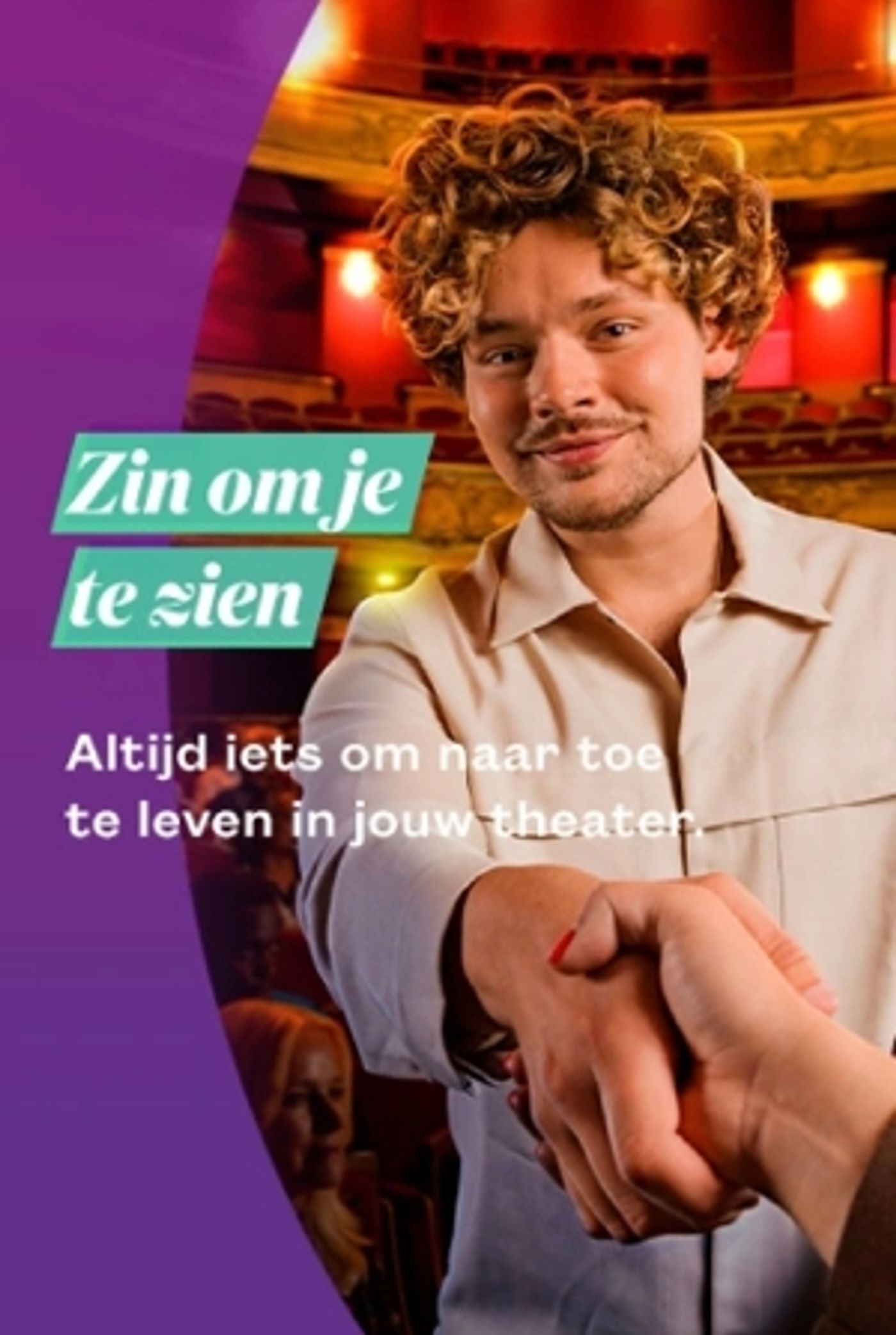 Feature: HADEWYCH MINIS, REMY VAN KESTEREN, SHARY-AN NIVILLAC EN SOY KROON ZIJN DE GEZICHTEN VAN ZIN OM JE TE ZIEN!  Image