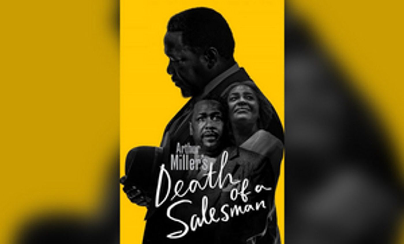 Wendell Pierce, Sharon D. Clarke and André De Shields to Discuss DEATH OF A SALESMAN Next Week at 92NY  Image