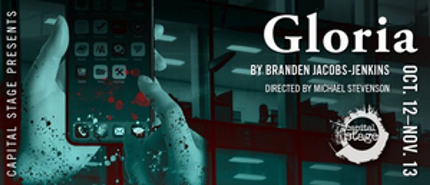 Pulitzer Prize Finalist GLORIA Announced At Capital Stage  Image