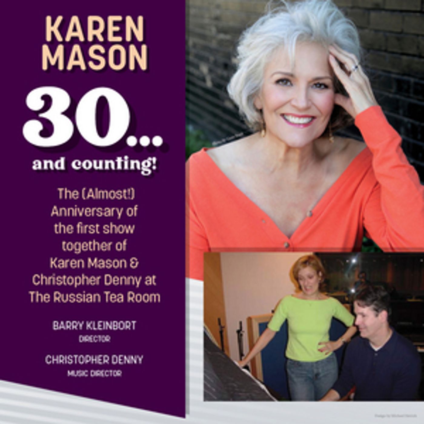 Karen Mason to Present 30…. AND COUNTING at 54 Below in November  Image