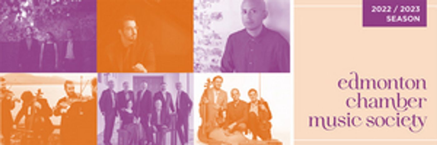 Edmonton Chamber Music Society Presents Charles Richard-Hamelin  Image