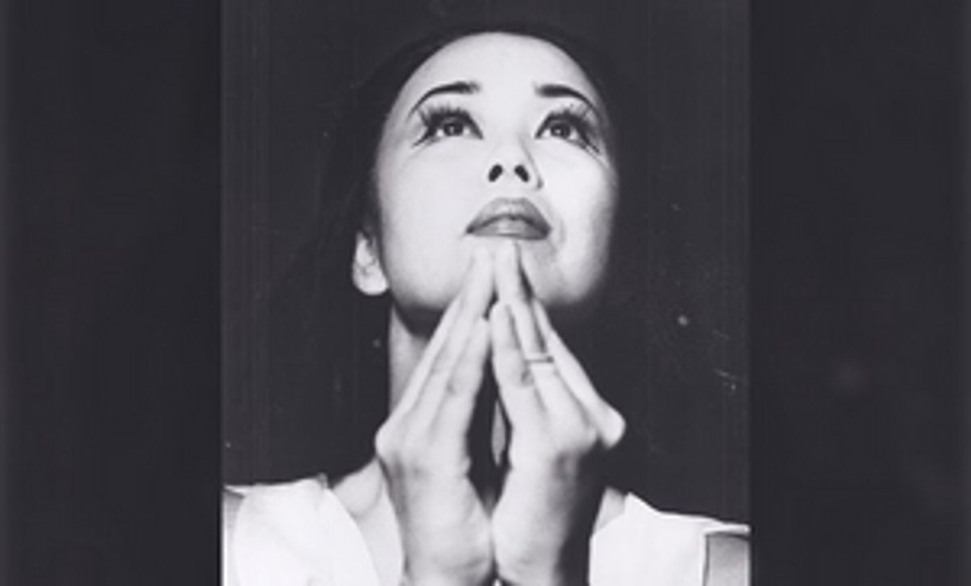 92NY Presents YURIKO, A CELEBRATION OF LIFE  Image