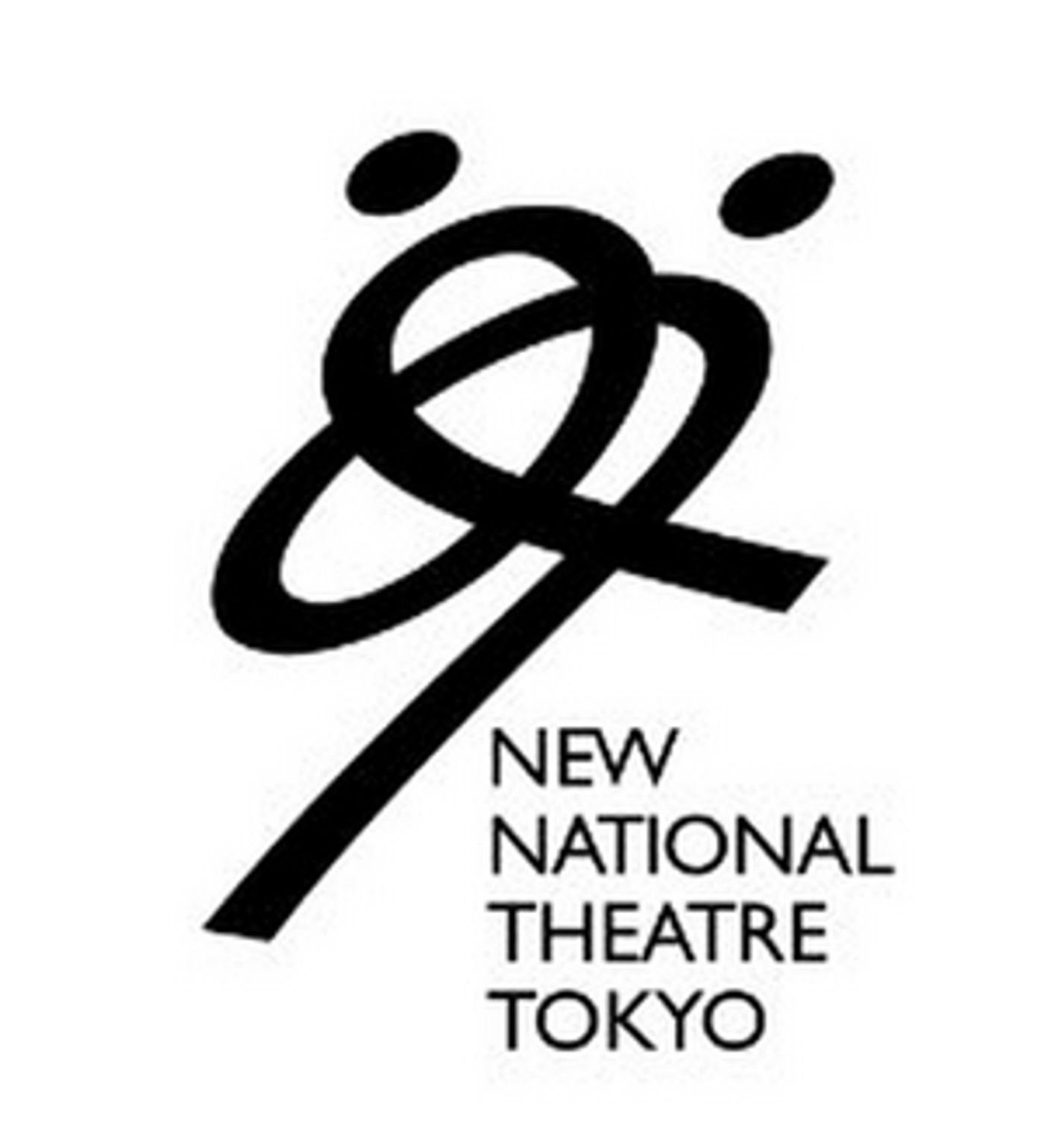 LEOPOLDSTADT is Now Playing at the New National Theatre, Tokyo  Image