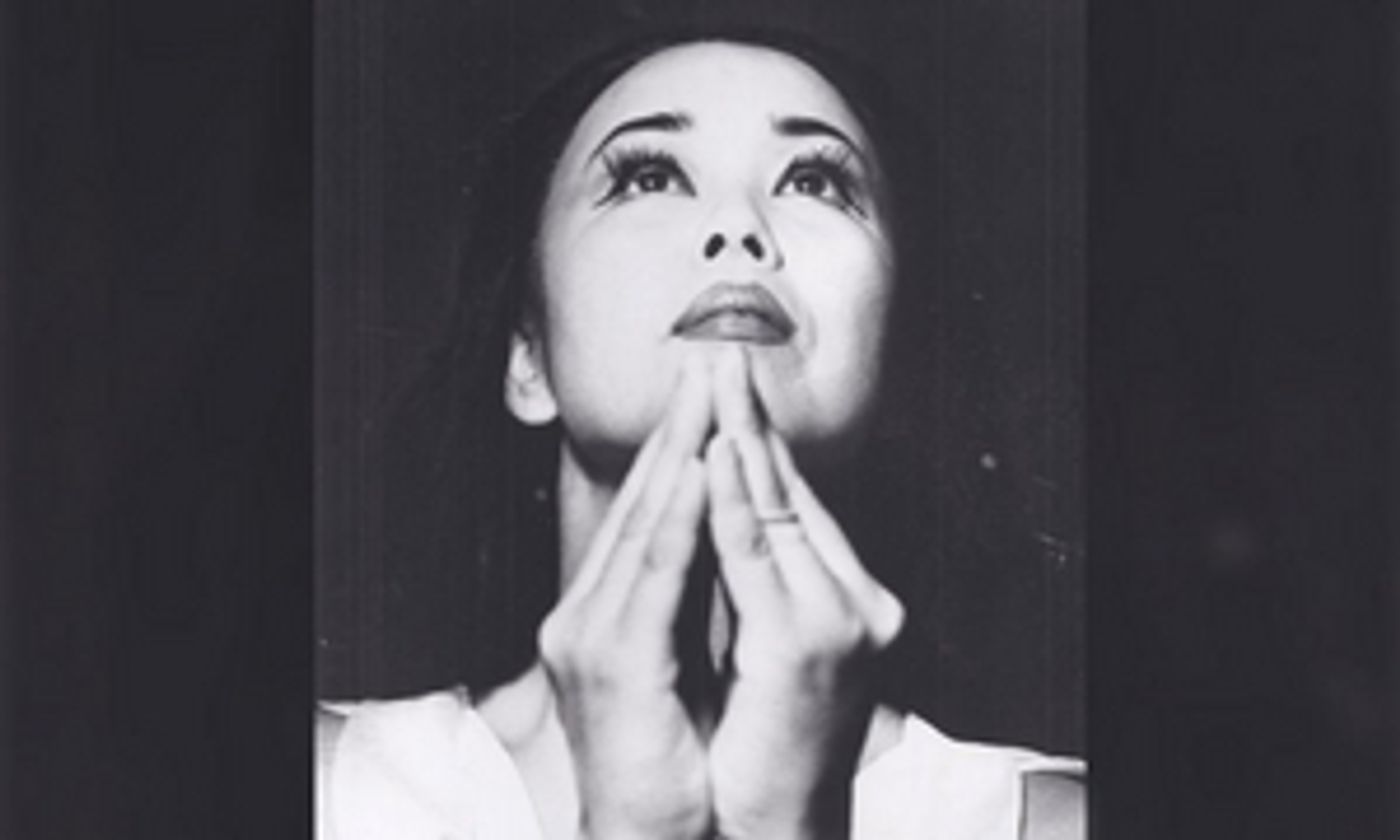 92NY Presents 'Yuriko, A Celebration Of Life'  Image