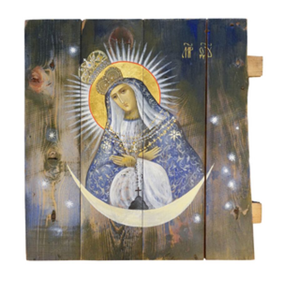ARTISTS FOR UKRAINE: TRANSFORMING AMMO BOXES INTO ICONS Opens On November 3 At Museum Of Russian Icons Image