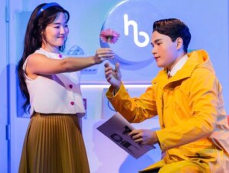 Interview: Claire Kwon of MAYBE HAPPY ENDING at Fisher Theatre Image