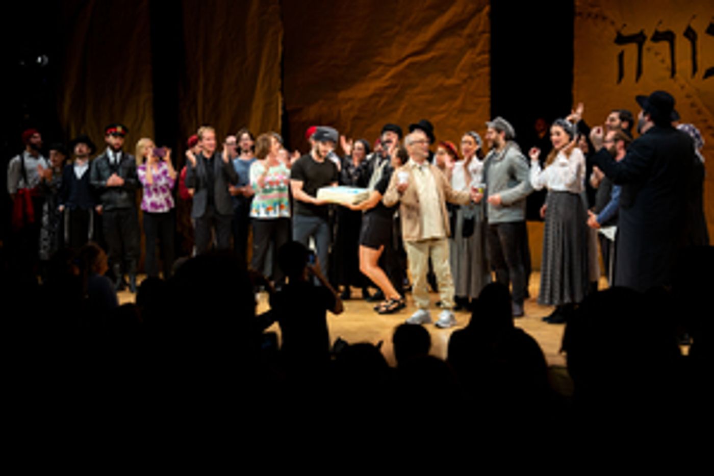 National Yiddish Theatre Folksbiene Presents: NYTF Radio Conversations Featuring the Company of FIDDLER and More  Image