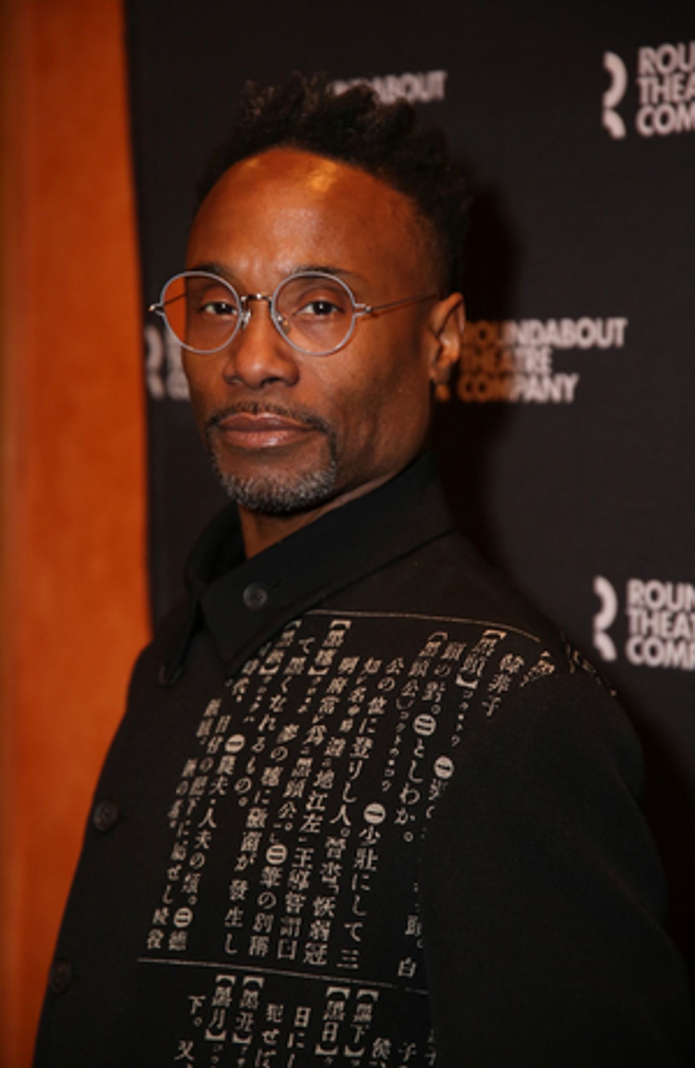 Billy Porter, Lillias White, Kenny Leon, and Jessica Paz Join EPIC Lineup  Image
