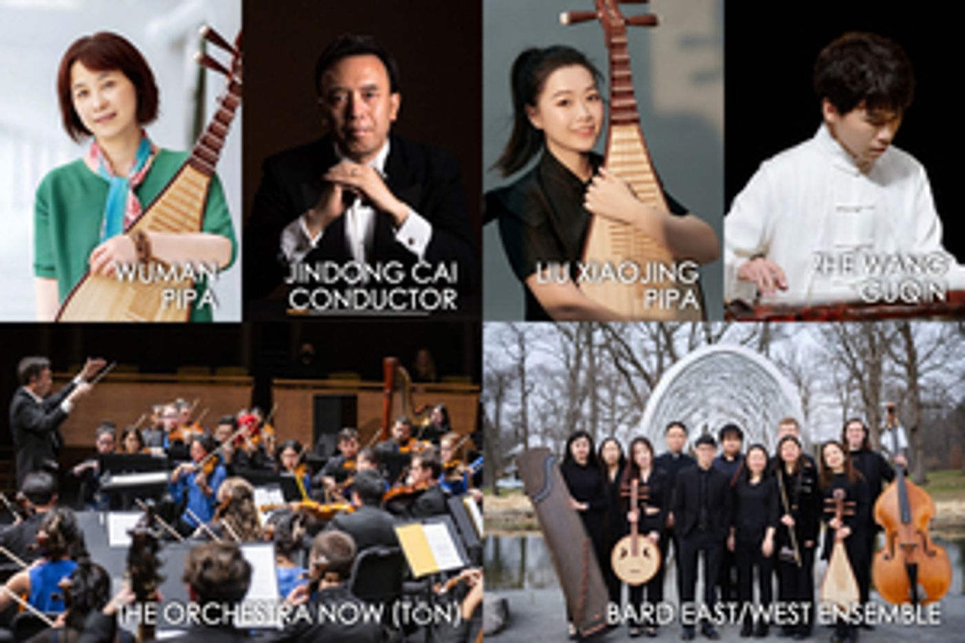 Bard Conservatory's US-China Music Institute to Present Sixth Annual China Now Music Festival  Image