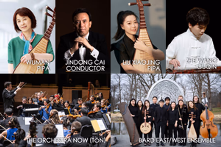 Bard Conservatory's US-China Music Institute to Present Sixth Annual China Now Music Festival  Image