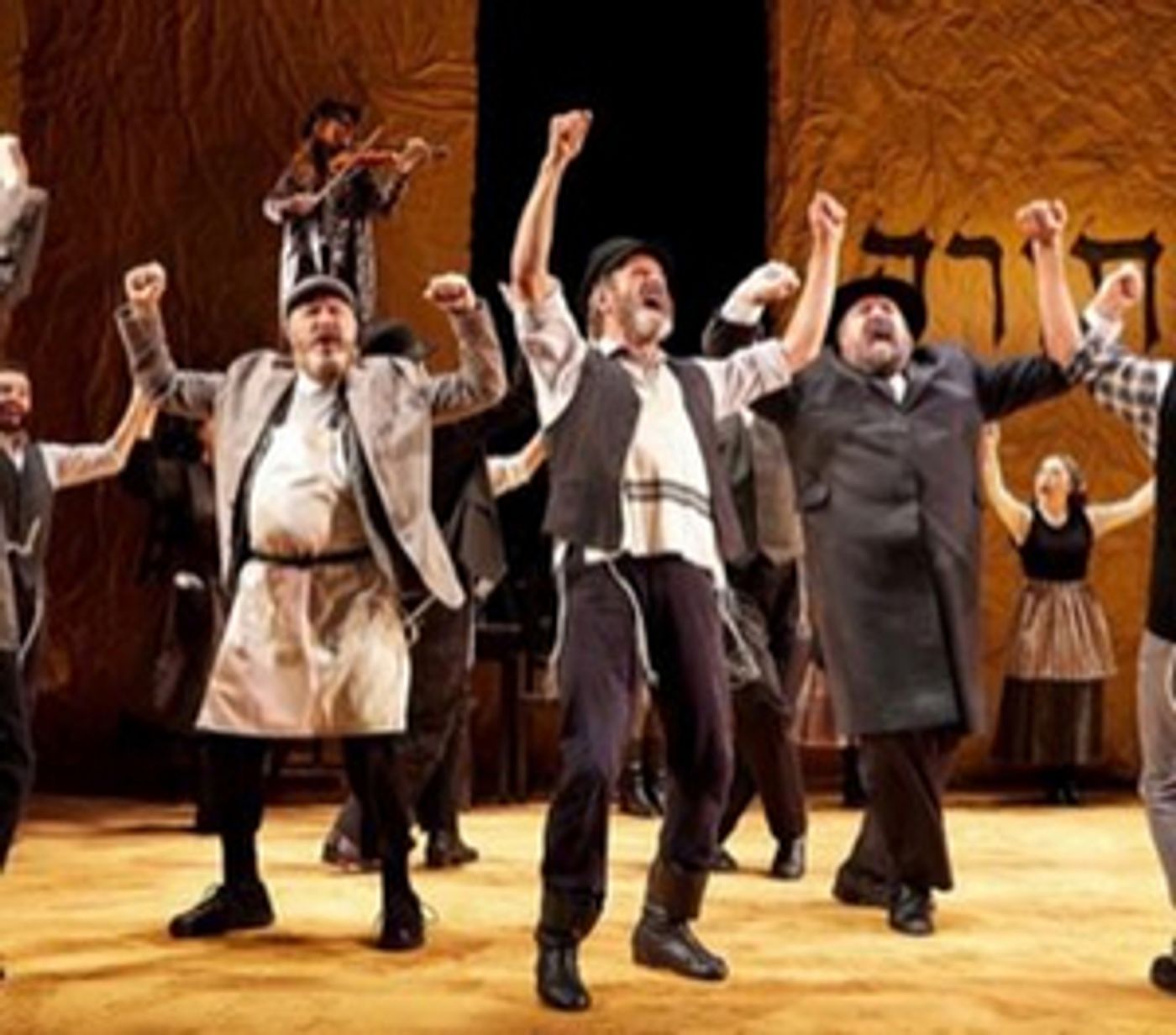 FIDDLER ON THE ROOF IN YIDDISH Cast Members Will Reunite For Concert and Conversation At Chappaqua Performing Arts Center  Image