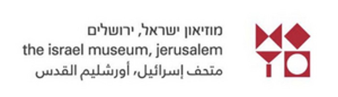 Israel Museum Appoints Nirith Nelson as Senior Curator Of Contemporary Art  Image