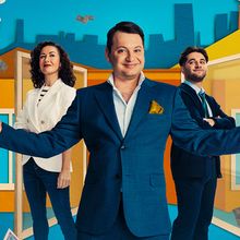 Sam Lupton Will Play Dave Fishwick in the World Premiere of BANK OF DAVE THE MUSICAL