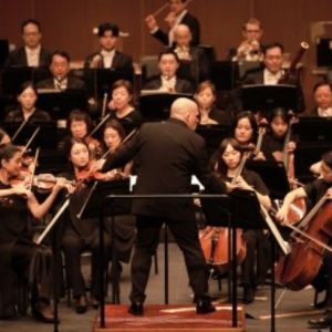 Seoul Philharmonic Will Perform Chamber Music at the McKnight Center
