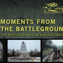 Alberta Council for the Ukrainian Arts' To Present Online Exhibit MOMENTS FROM THE B