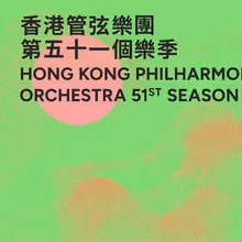 The Hong Kong Philharmonic Orchestra Unveils 2024/25 Season
