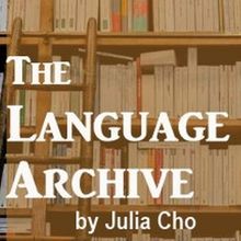 THE LANGUAGE ARCHIVE By Julia Cho Announced At Clague Playhouse