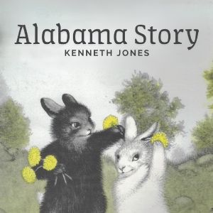 ALABAMA STORY Comes to the Bean Brown Theatre in September