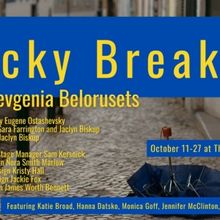 LUCKY BREAKS Comes to the Brick in October