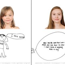 Morikami Museum Unveils New "Hapa.Me" Exhibit  in May