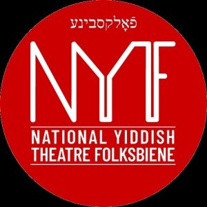 Michael Zegen, Julie Benko, Danny Kornfeld & More Join NYTF's Summer Soirée
