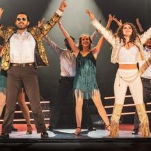 Harris Center For The Arts Presents ON YOUR FEET!