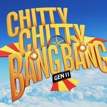 CHITTY CHITTY BANG BANG Comes to the Watermill Theatre in Summer 2026