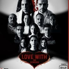 LOVE WITH NO REMORSE Comes to The Thespian Theatre Company in August